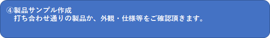 ōʂ̐iAdlȂǂmF܂B