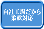 ЍHꂾ _Ή